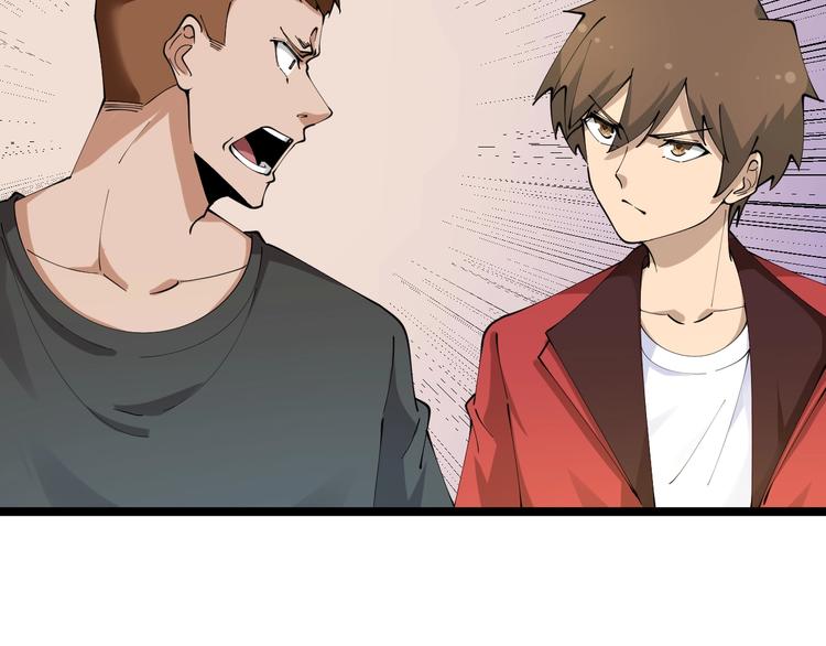 第89话 练武小青年13