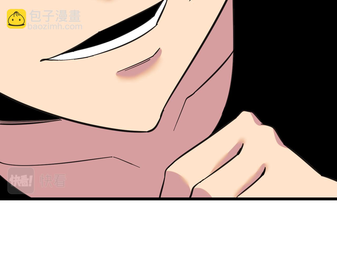 第321话 好喝不上头？88