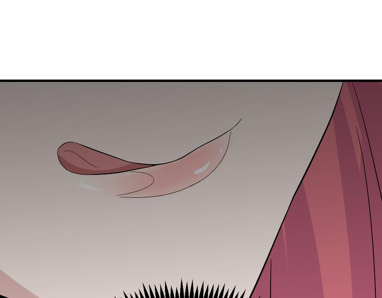 第186话 浓浓的灵气53