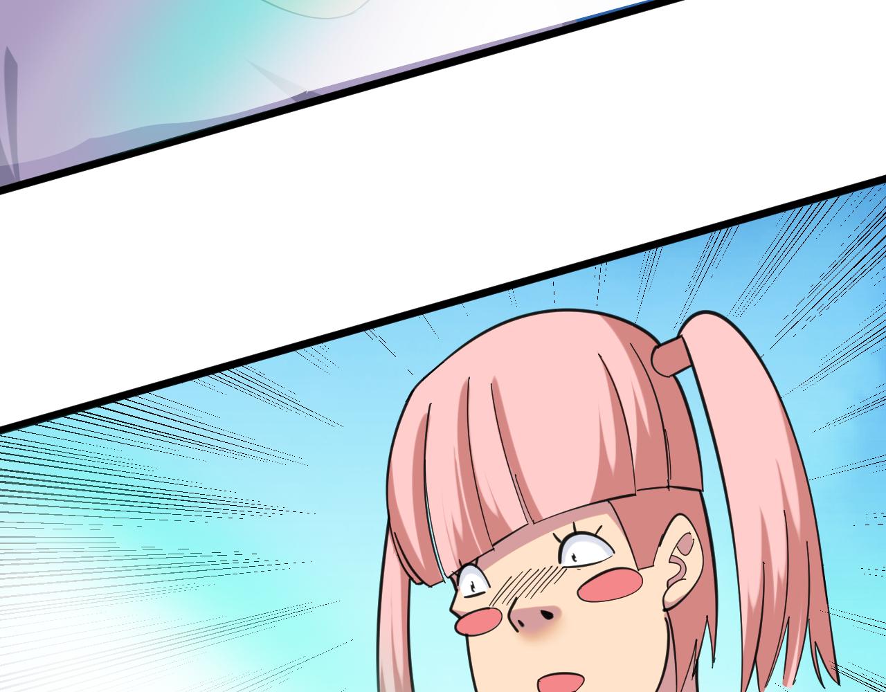 第321话 好喝不上头？51