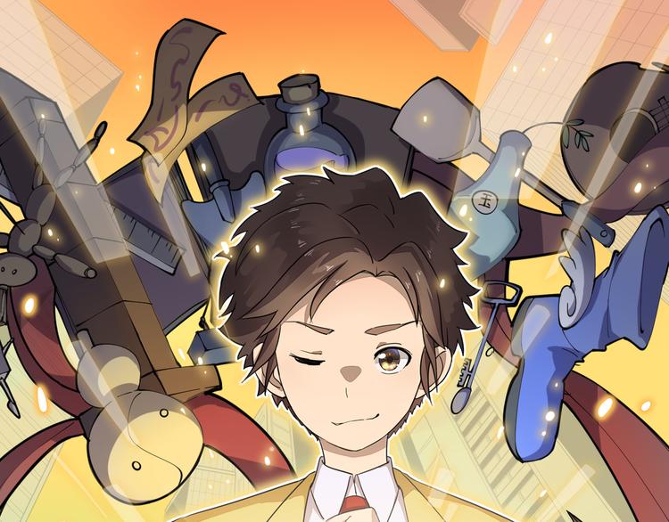 第216话 正义感爆棚0