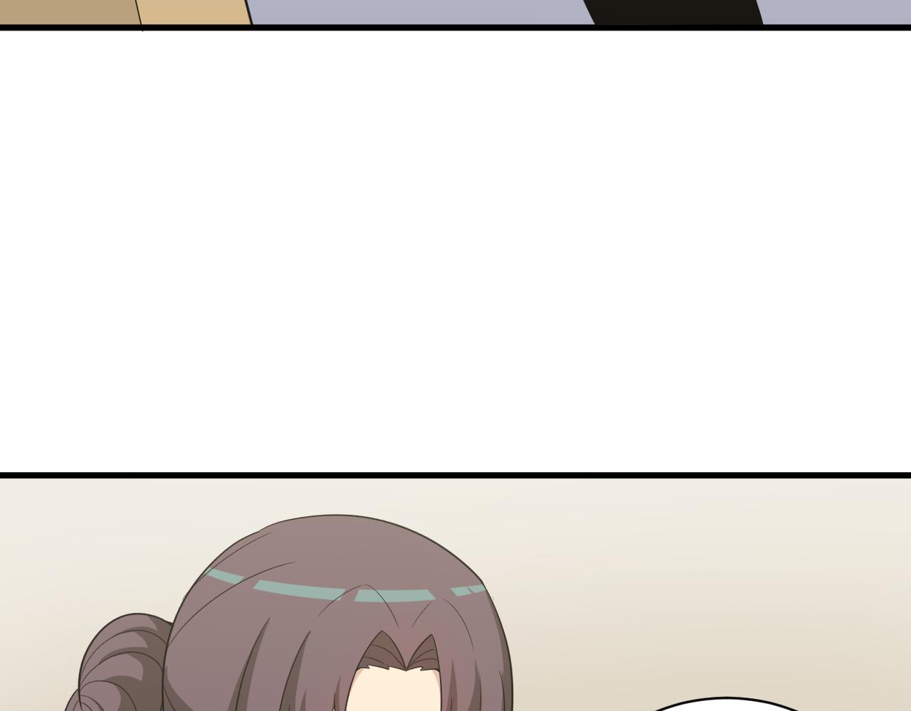 第252话 老师笑的甜123