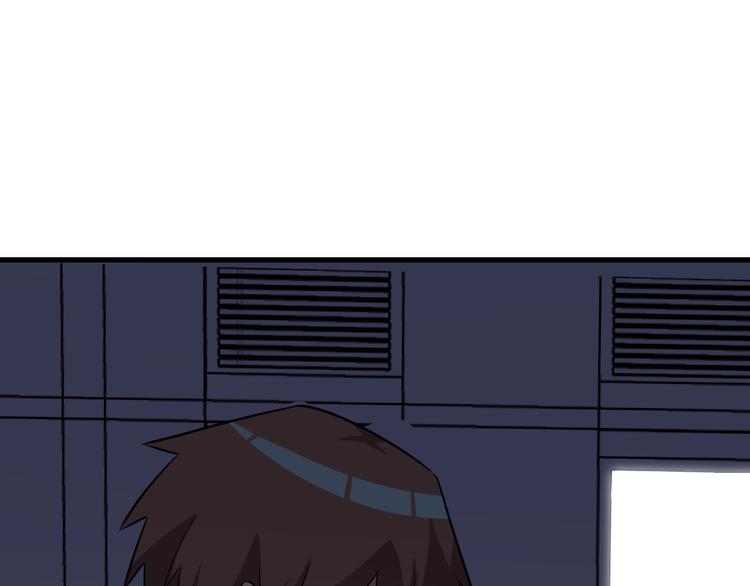 第233话 救美人39