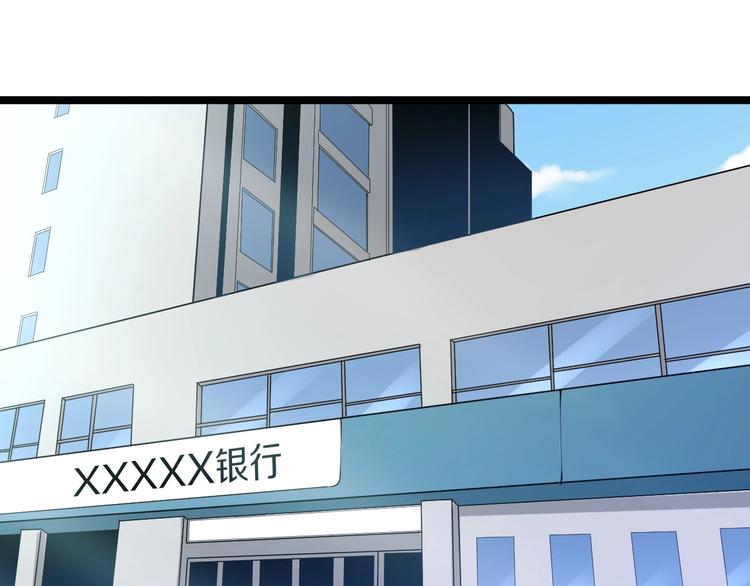 第84话 无耻哥哥！5