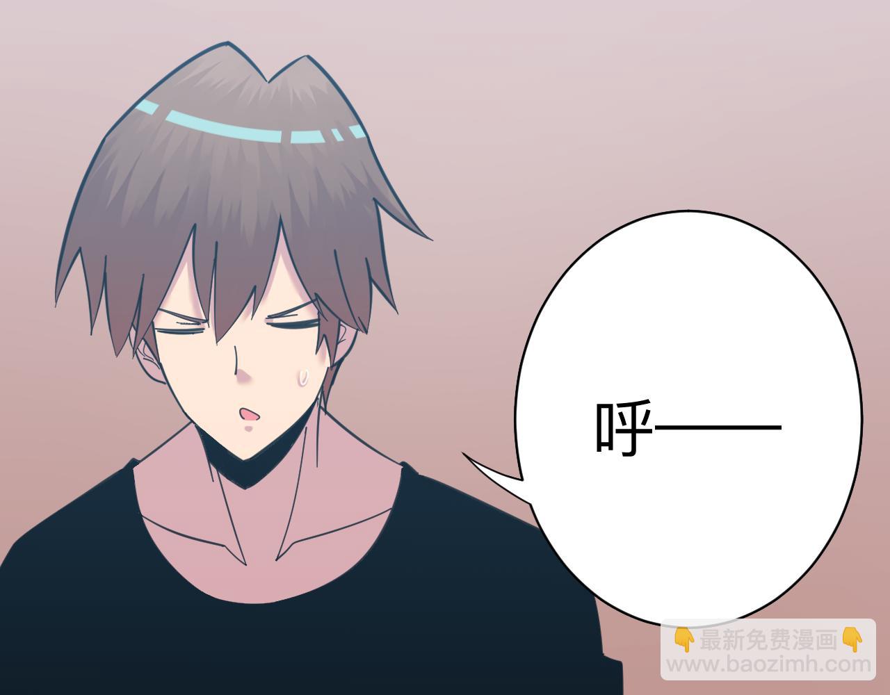 第319话 诋毁17