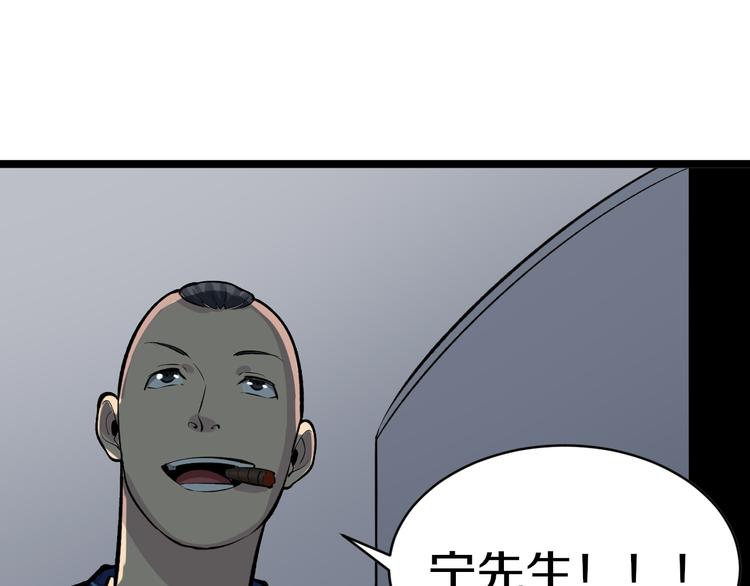 第171话 画面太美108