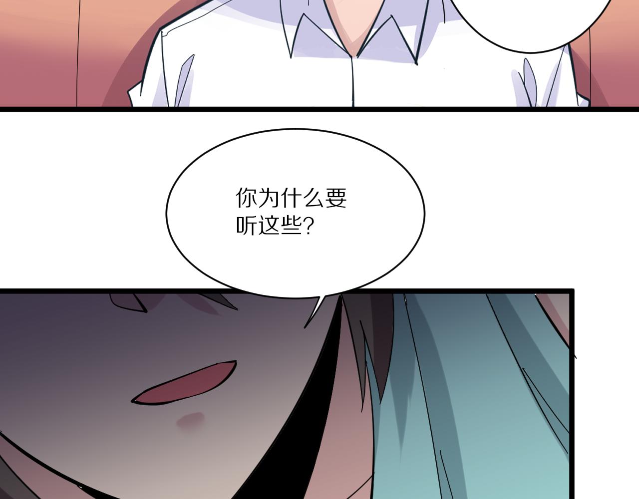 第339话说不出再见65
