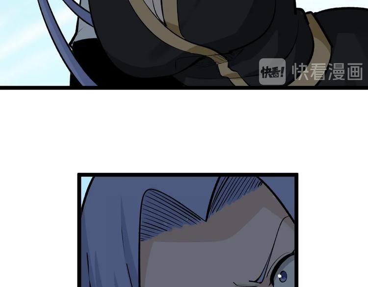 第169话 干得漂亮30
