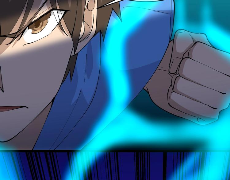 第44话 虎门奸细？41