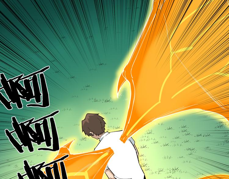 第147话 致富之酒40