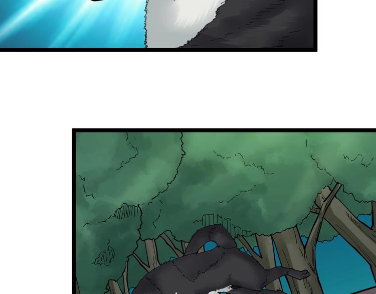 第64话 坑人追踪犬85
