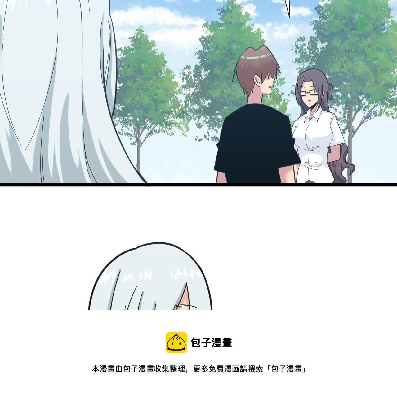 第326话 荣获大奖90
