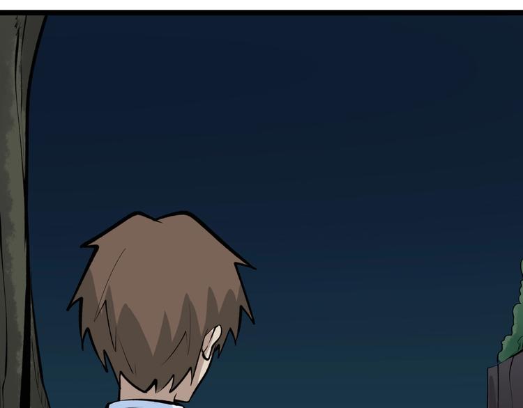 第178话 粉粉的桃43