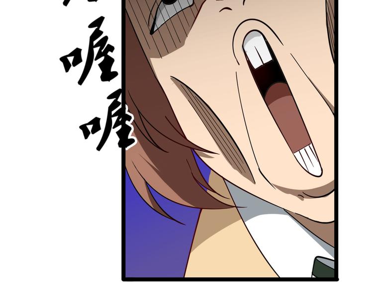 第3话 灵儿姐姐24