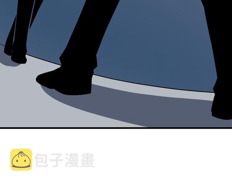 第207话 大赝品67