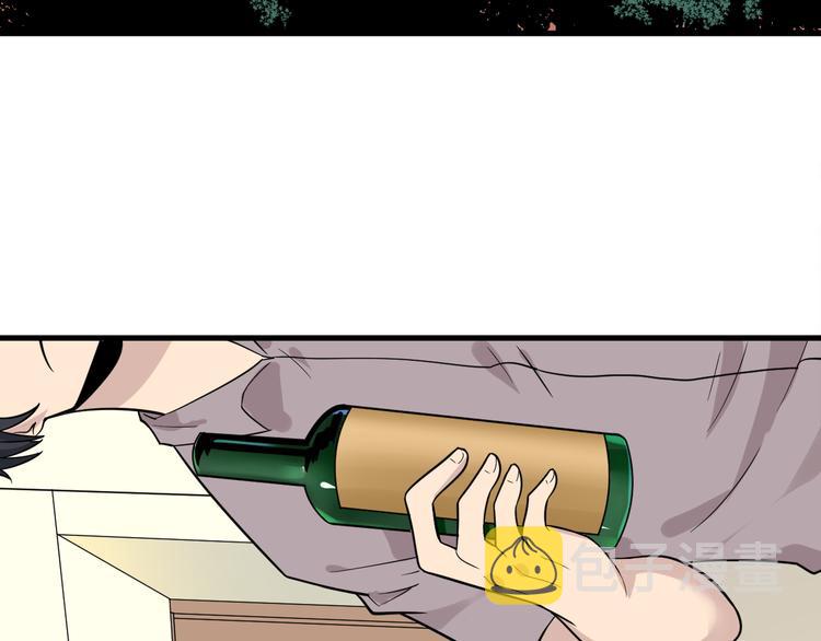第187话 清江酒魂16