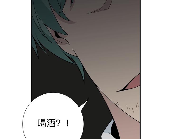 第187话 清江酒魂67