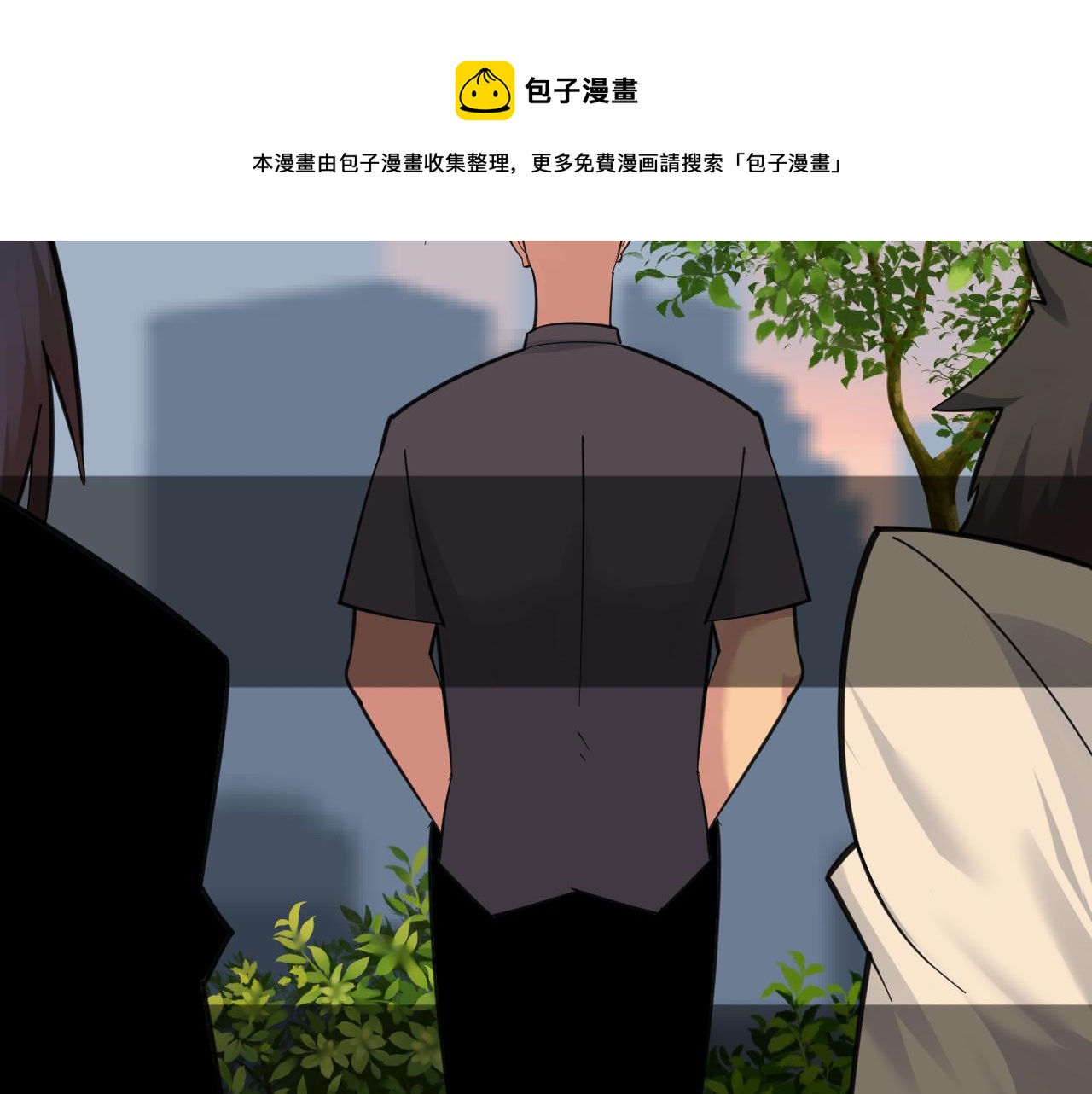 第306话 痴人说梦36
