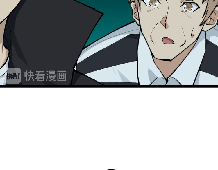 第162话 小妹妹69