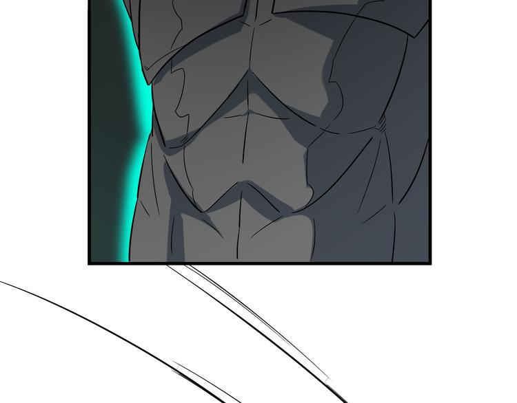 第185话 补补身子127
