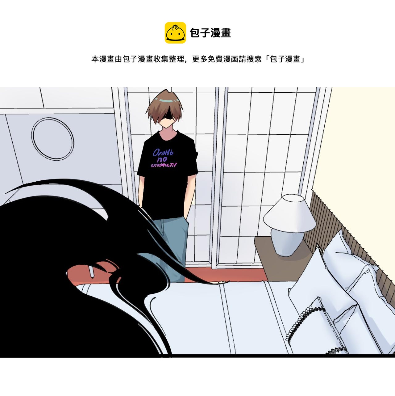 第310话 向往的生活64
