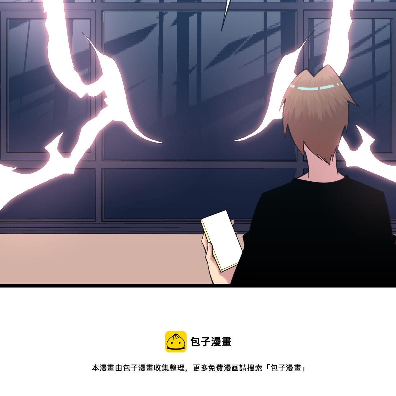 第318话 邪火缠身30