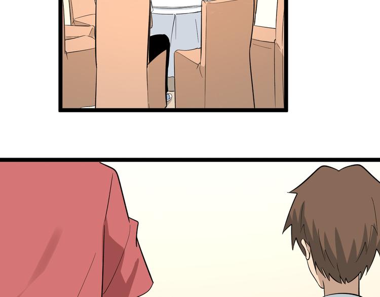 第147话 致富之酒57