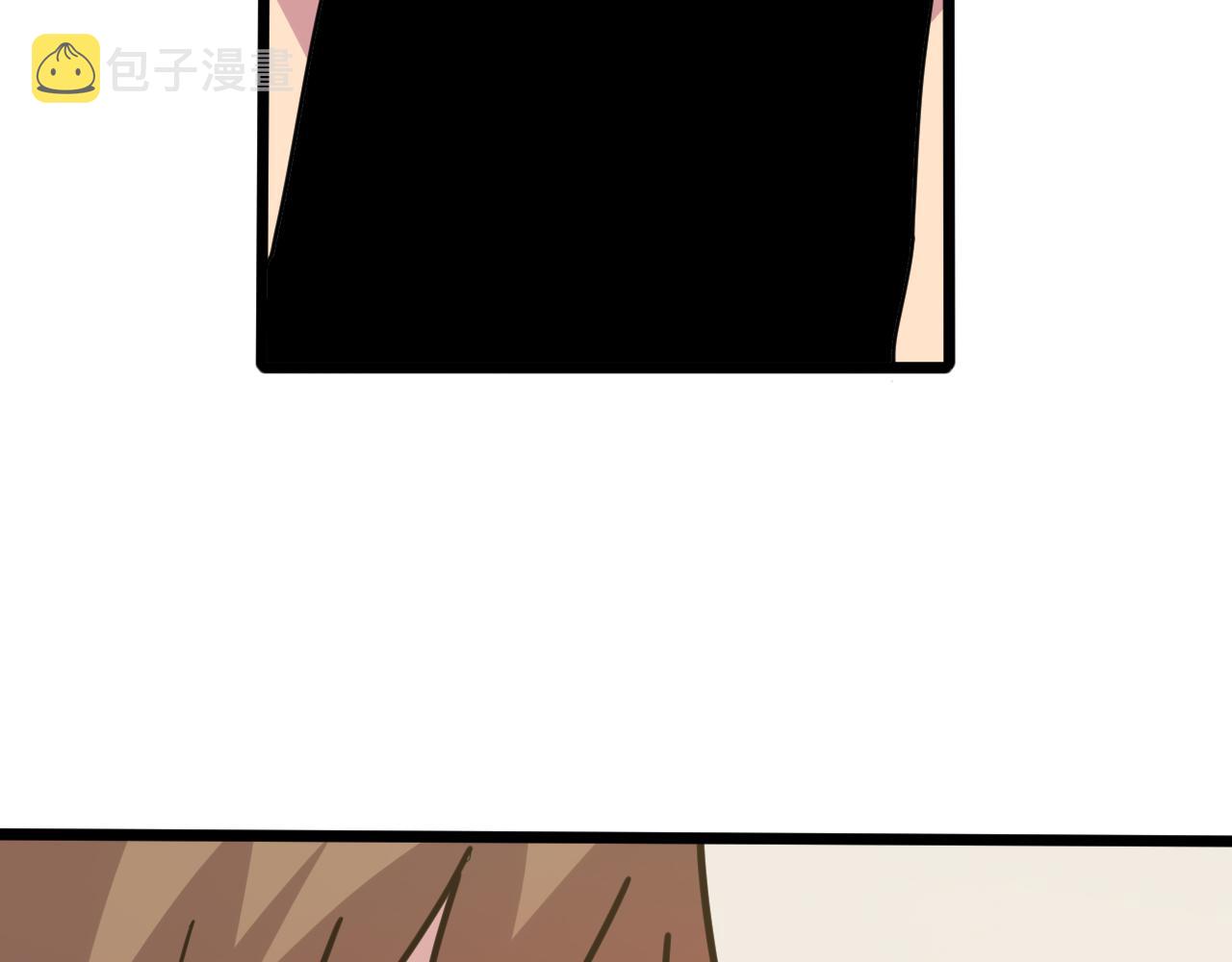 第266话 大猪头74