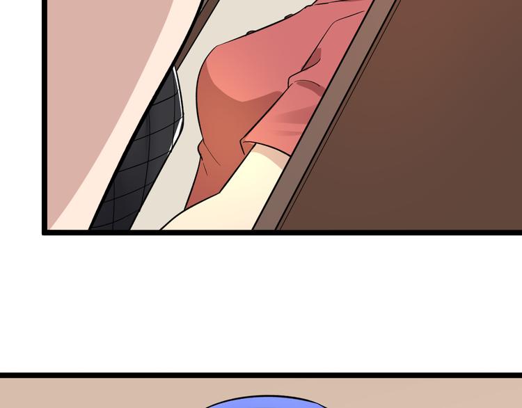 第147话 致富之酒71