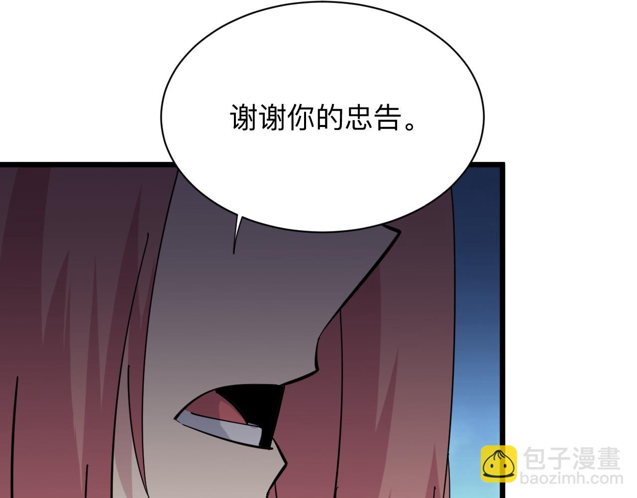 第335话 初见114