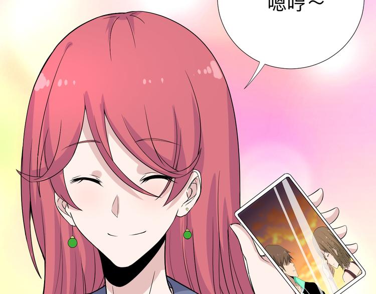 第187话 清江酒魂77