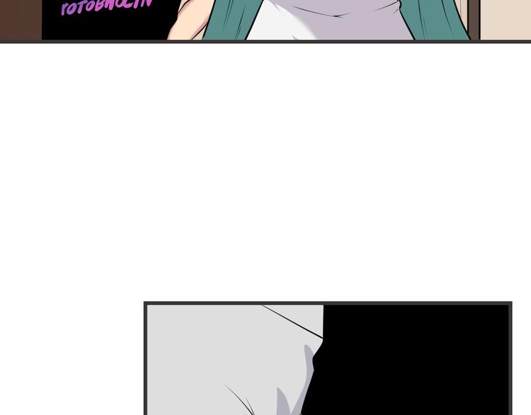 第226话 鄙视你27