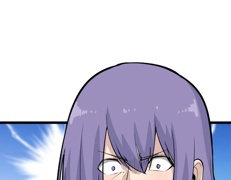 第179话 曼姐的气场110