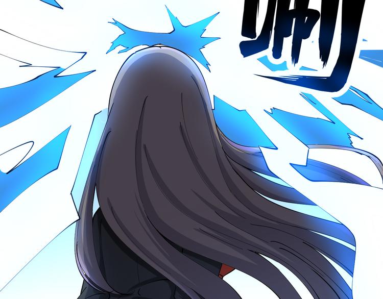 第123话 半步崩云手85
