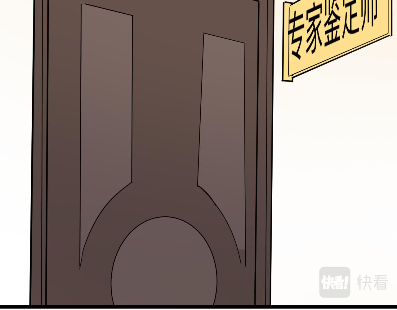 第292话 青灵玉59