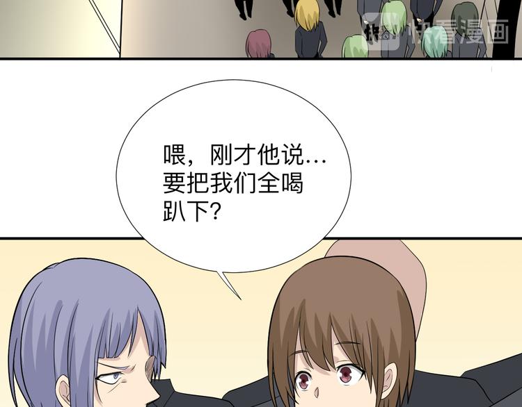 第187话 清江酒魂88