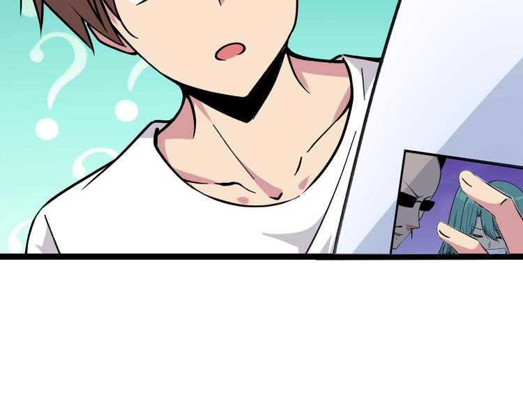 第216话 正义感爆棚19