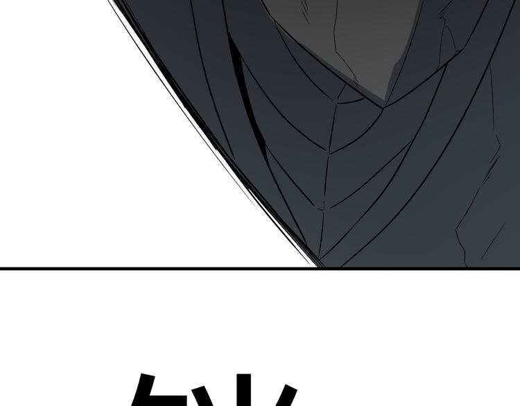 第185话 补补身子130