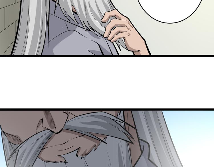 第170话 不做花瓶43