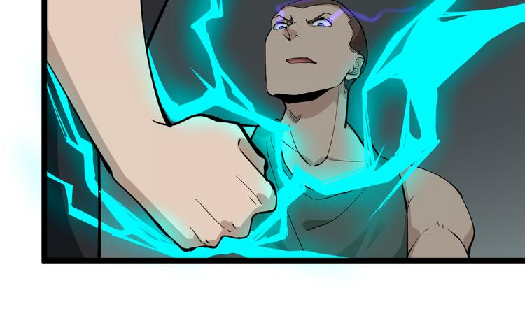第160话 极限尖兵39