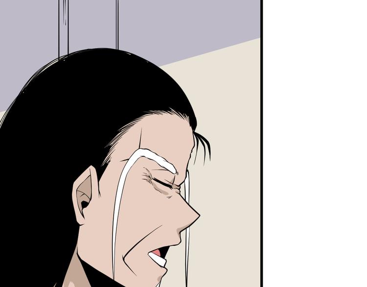 第209话 此书不卖57