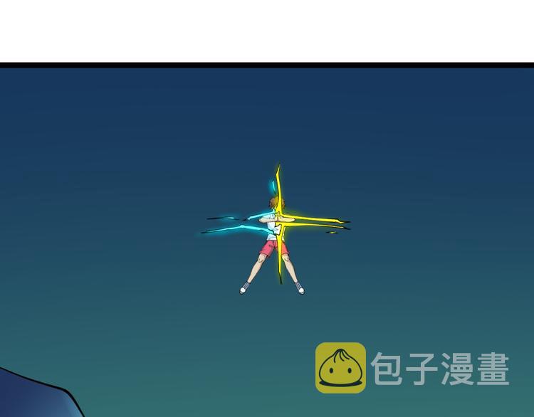 第120话 烈酒上头35
