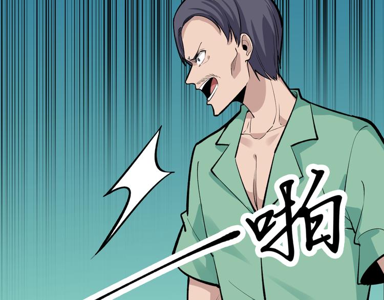 第181话 神卡在手96