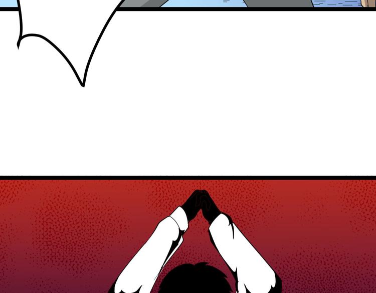 第3话 灵儿姐姐7