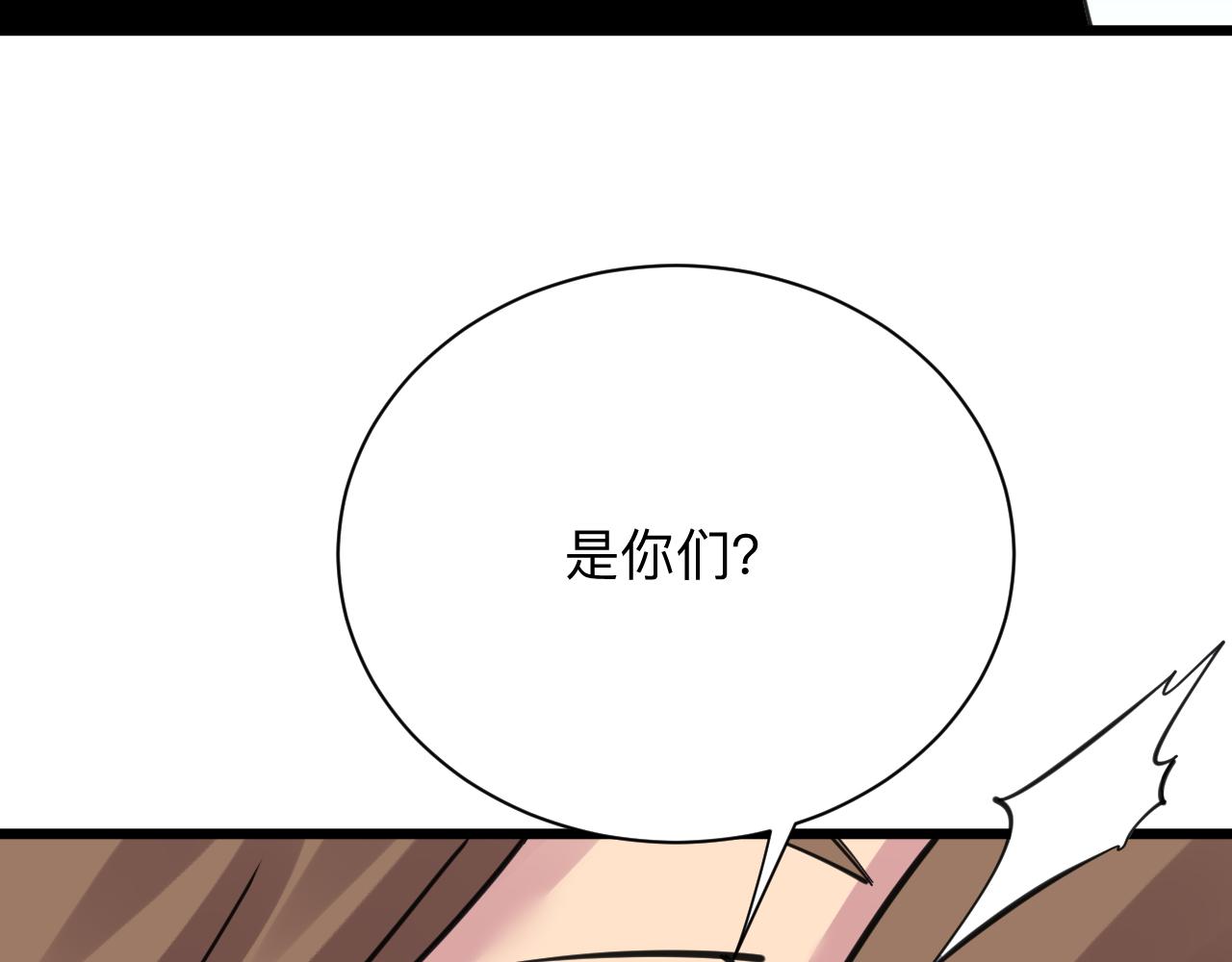 第310话 向往的生活103