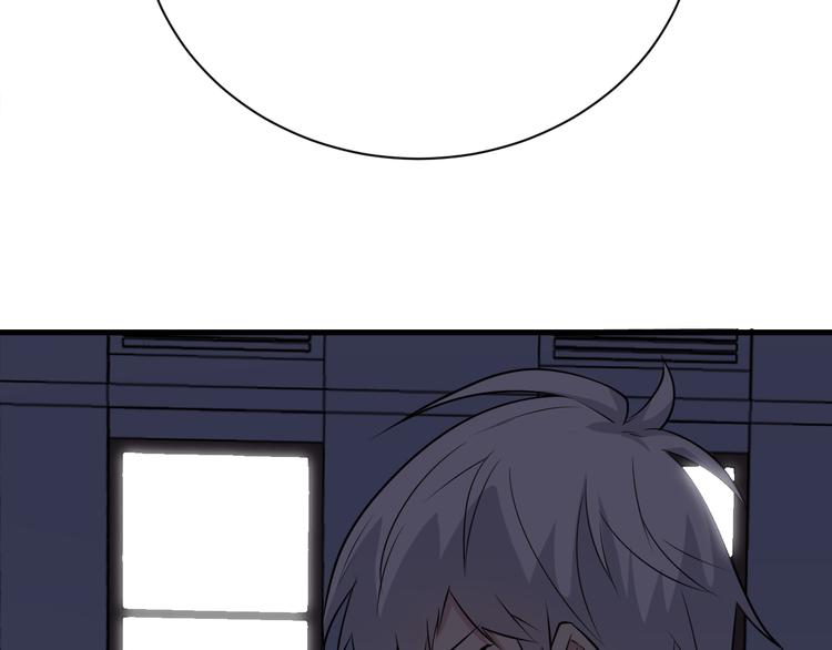 第233话 救美人44