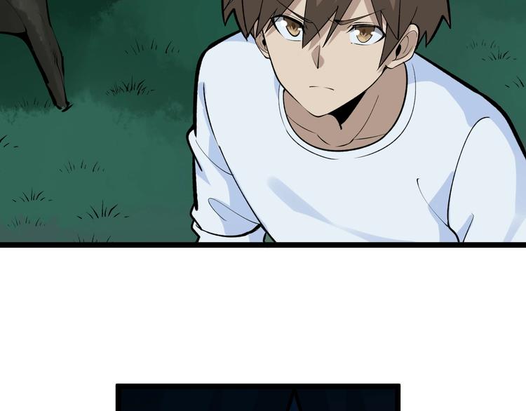 第178话 粉粉的桃28