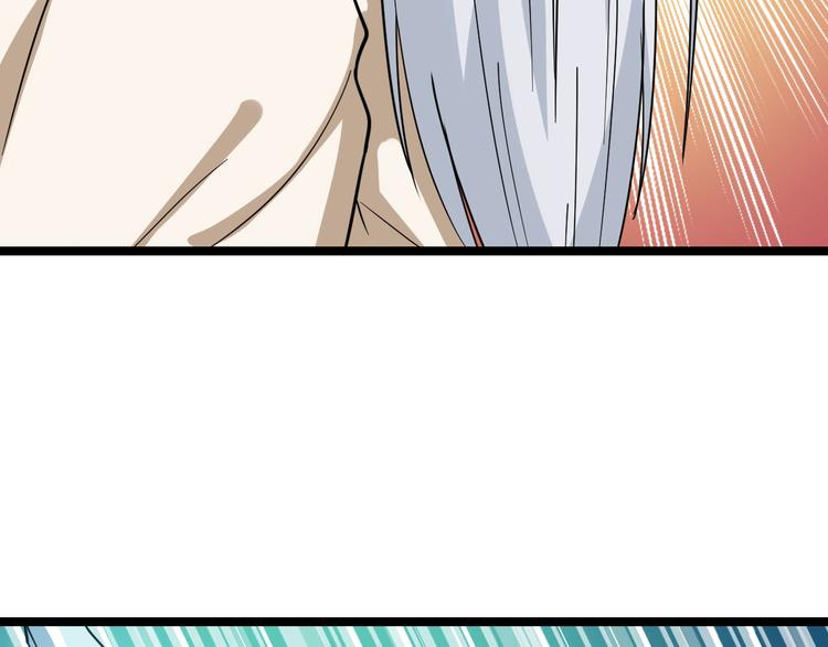 第4话 冰魄银针177