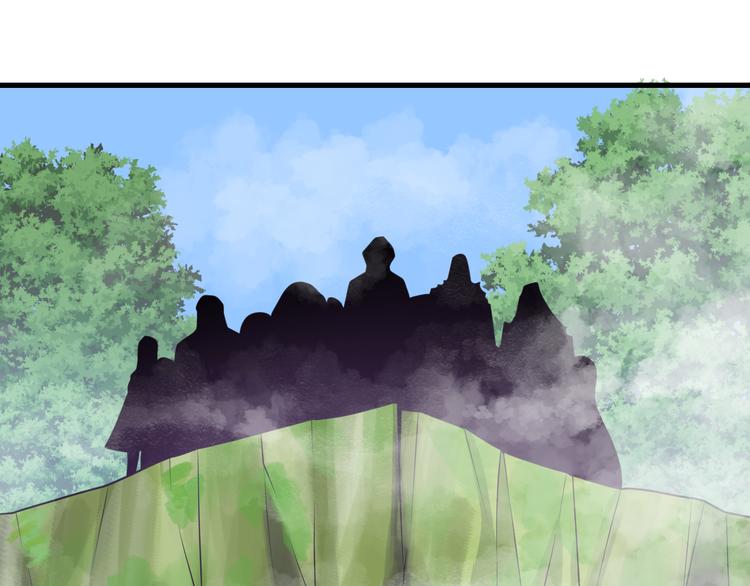 第228话 武神山50