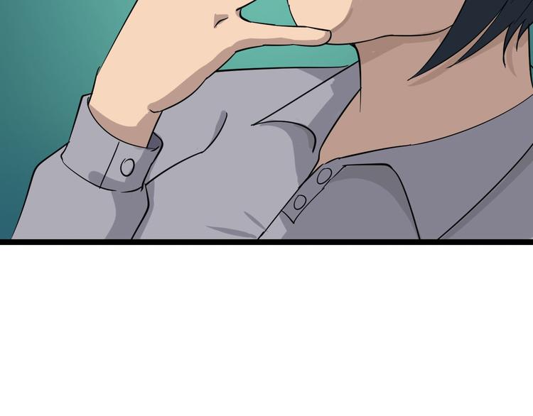 第1话 三界淘宝店160